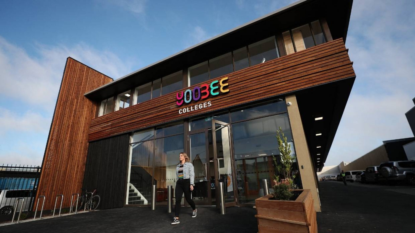 Yoobee Colleges - Auckland City Road Campus